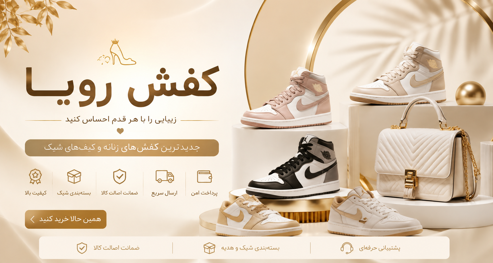 کیفیت بالاتر از قیمت 😉
